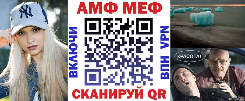 АМФЕТАМИН Premium Туран