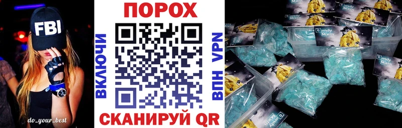Amphetamine 98%  Туран 