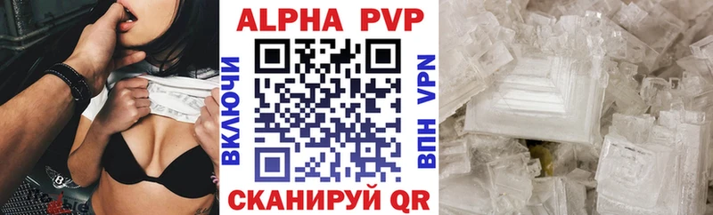 А ПВП СК КРИС даркнет сайт omg как войти Туран