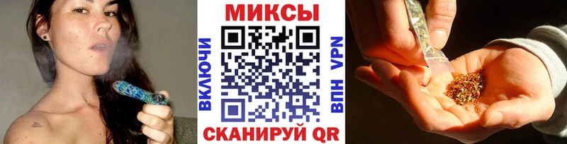 Бутират бутик  Туран 