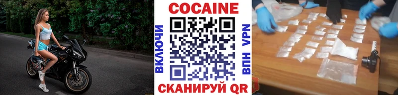 Кокаин Перу  Туран 