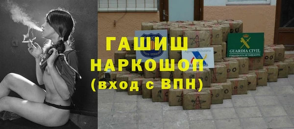 прущая мука Кукмор
