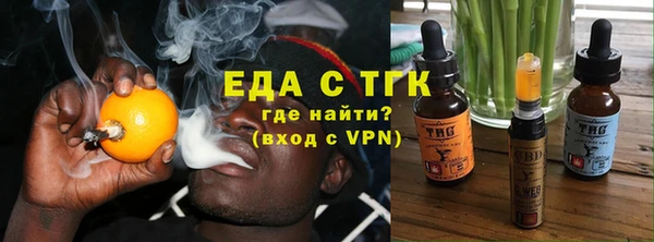 дурь Кулебаки