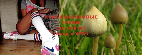 MDMA Бугульма