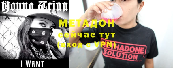 прущая мука Кукмор