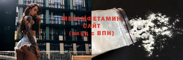 дурь Кулебаки