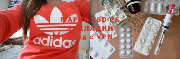 прущая мука Кукмор