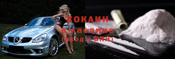 кокс Липки