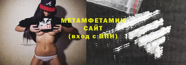 СК Куйбышев