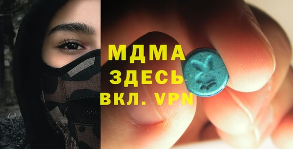 дурь Кулебаки