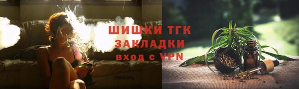 дурь Кулебаки