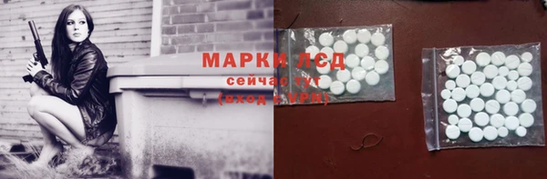 прущая мука Кукмор