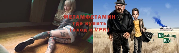 дурь Кулебаки