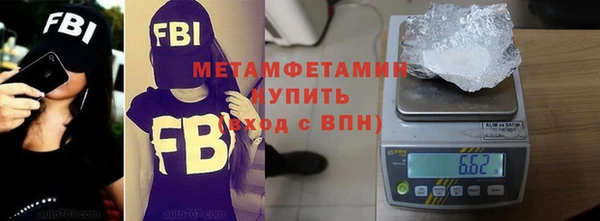 дурь Кулебаки