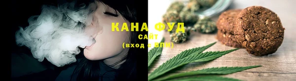СК Куйбышев