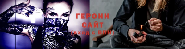 дурь Кулебаки