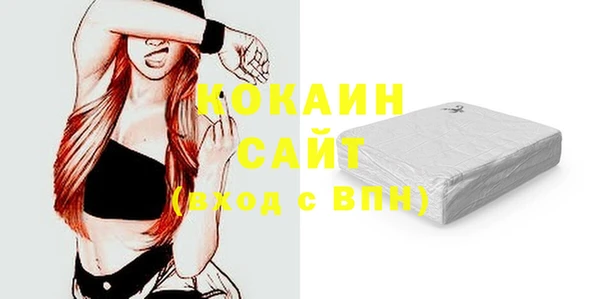 дурь Кулебаки