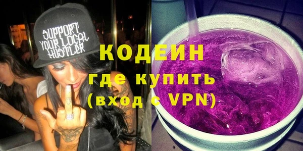 прущая мука Кукмор