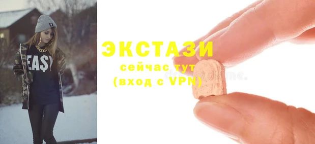 прущая мука Кукмор