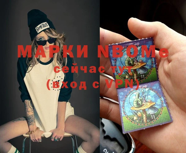 прущая мука Кукмор