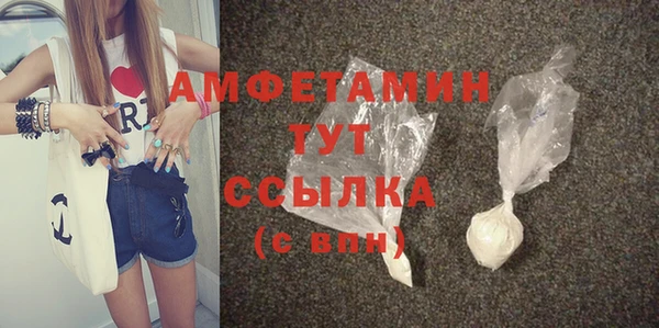 прущая мука Кукмор