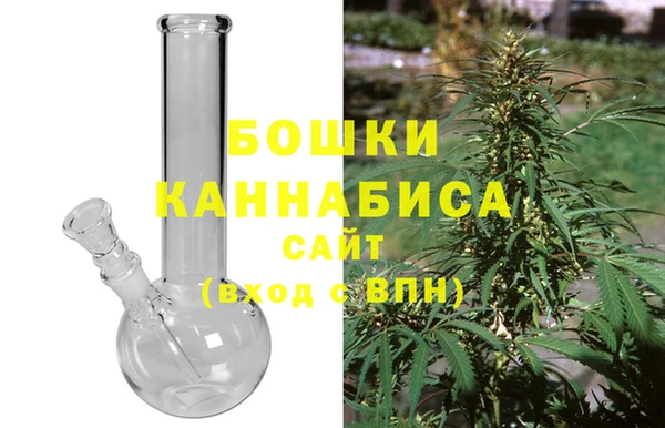 прущая мука Кукмор