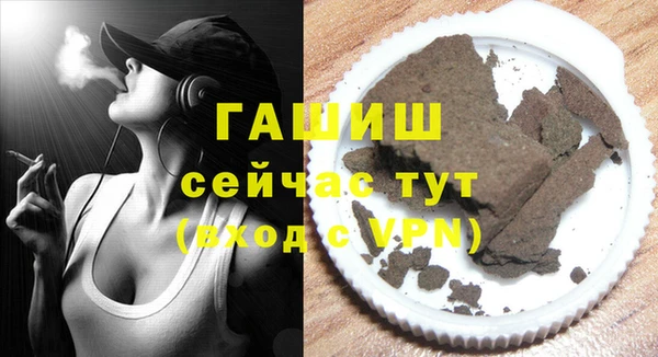 прущая мука Кукмор