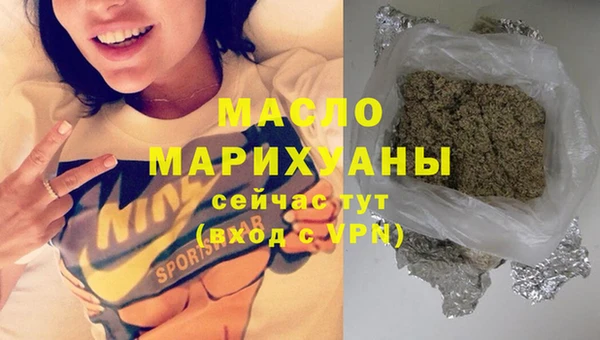 дурь Кулебаки