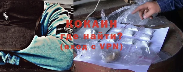 СК Куйбышев