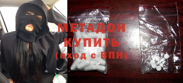 прущие крисы Чердынь