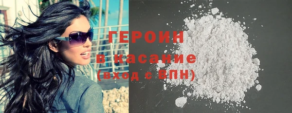 MESCALINE Чегем
