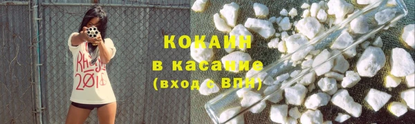 кокс Липки