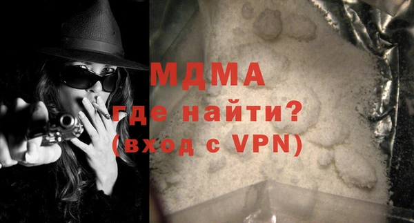 прущая мука Кукмор