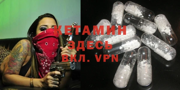 прущая мука Кукмор