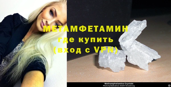 дурь Кулебаки