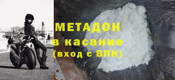дурь Кулебаки