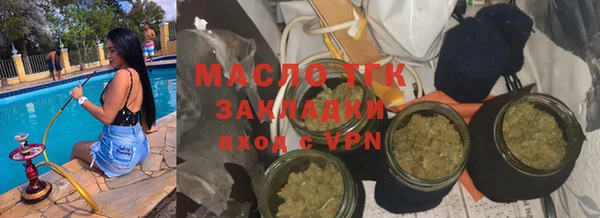 jwh Лиски