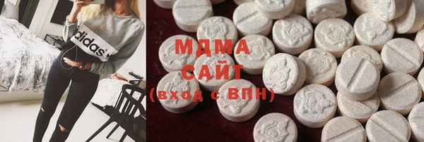 дурь Кулебаки