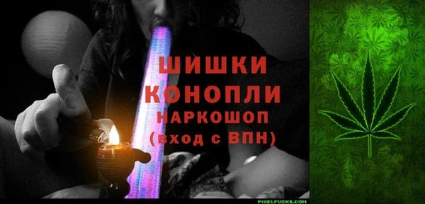 СК Куйбышев