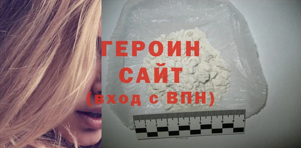 дурь Кулебаки