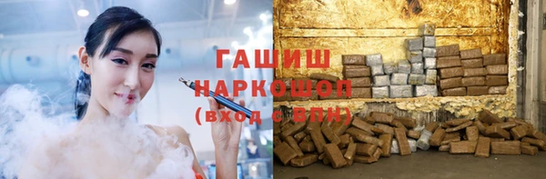 СК Куйбышев