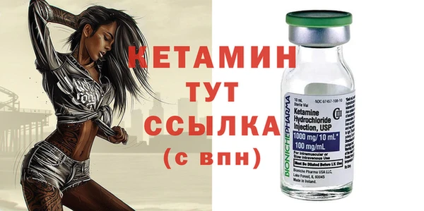 прущая мука Кукмор