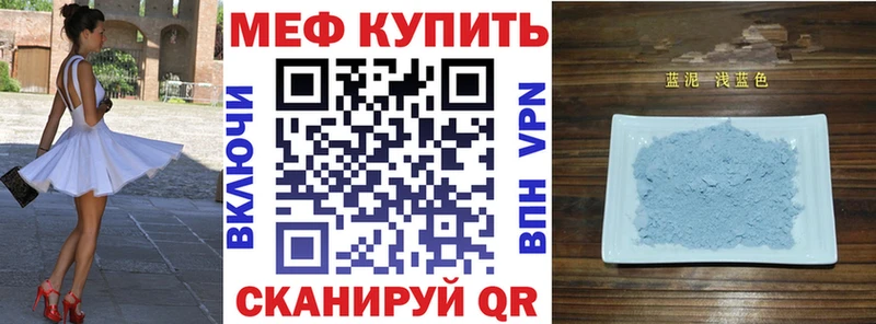 гидра ссылка Туран Мефедрон 4 MMC