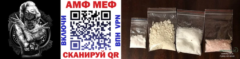 где продают наркотики  OMG ссылки  Первитин винт  Туран 